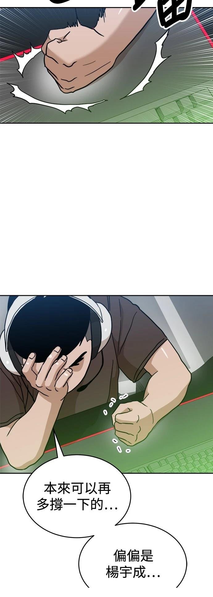 第124话