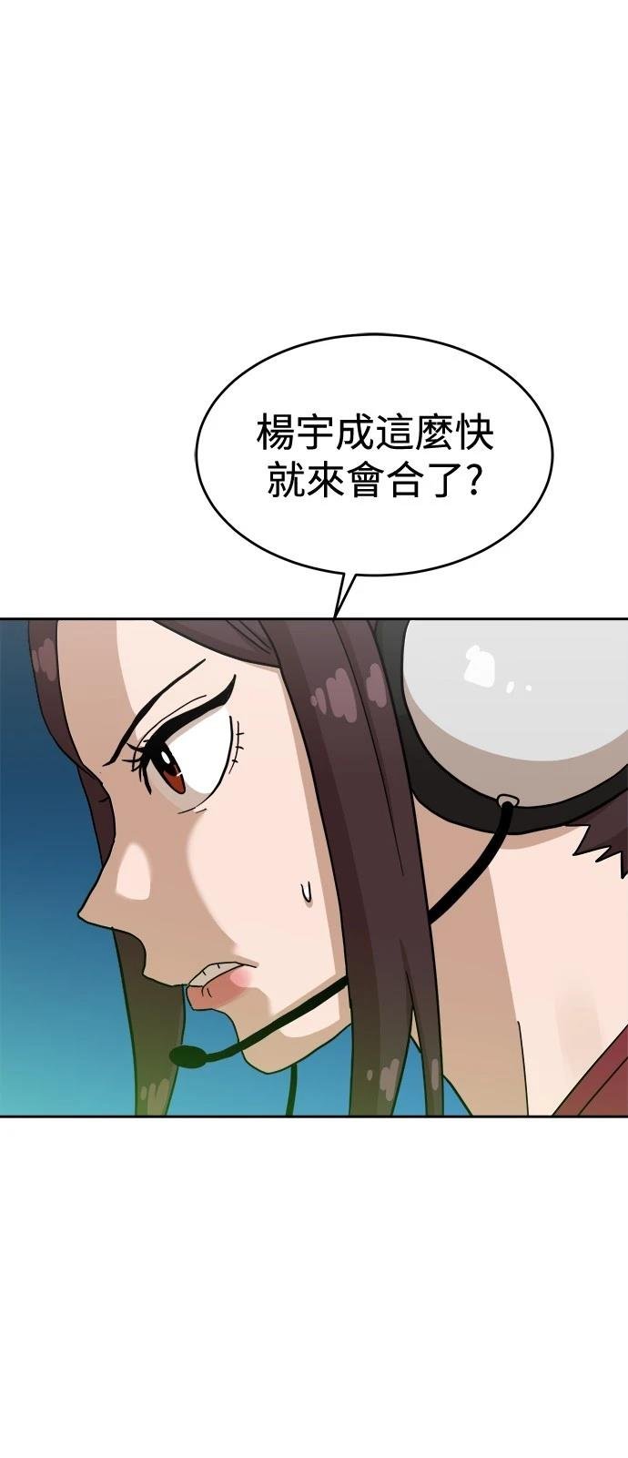 第124话