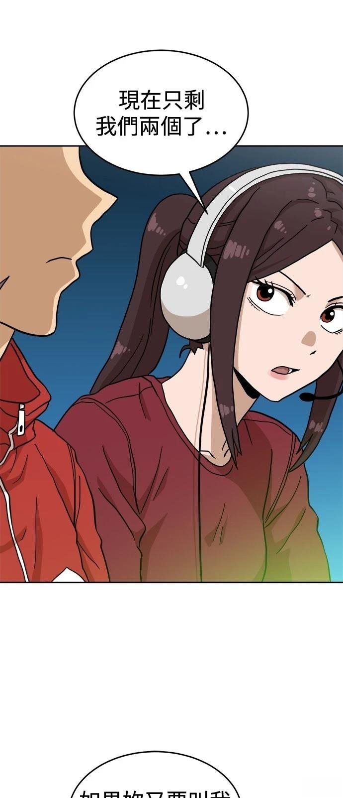 第124话