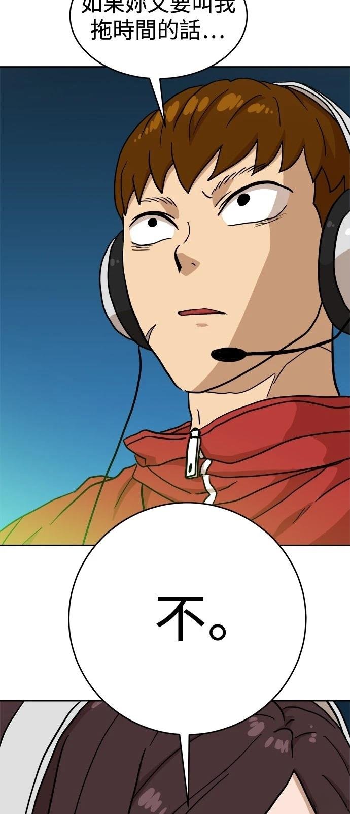 第124话