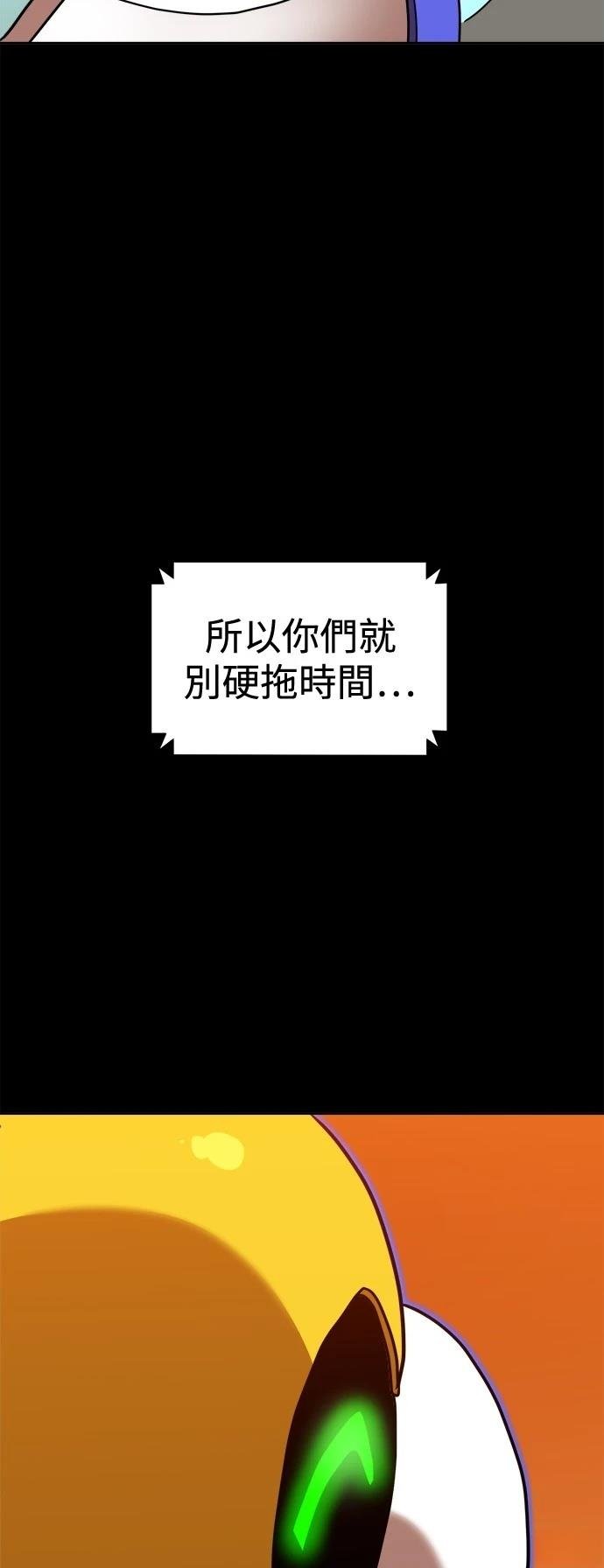 第124话