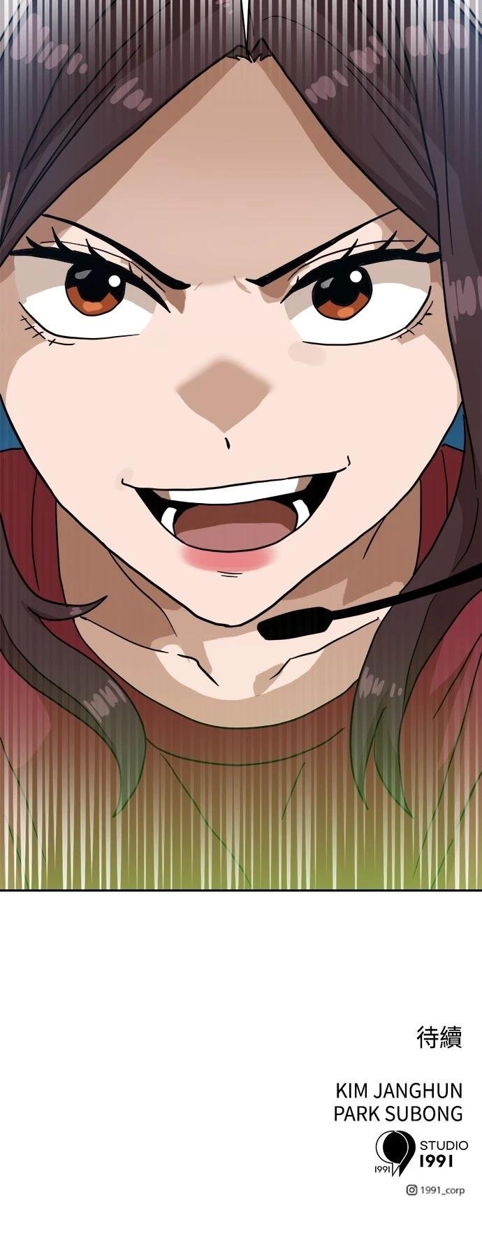 第124话