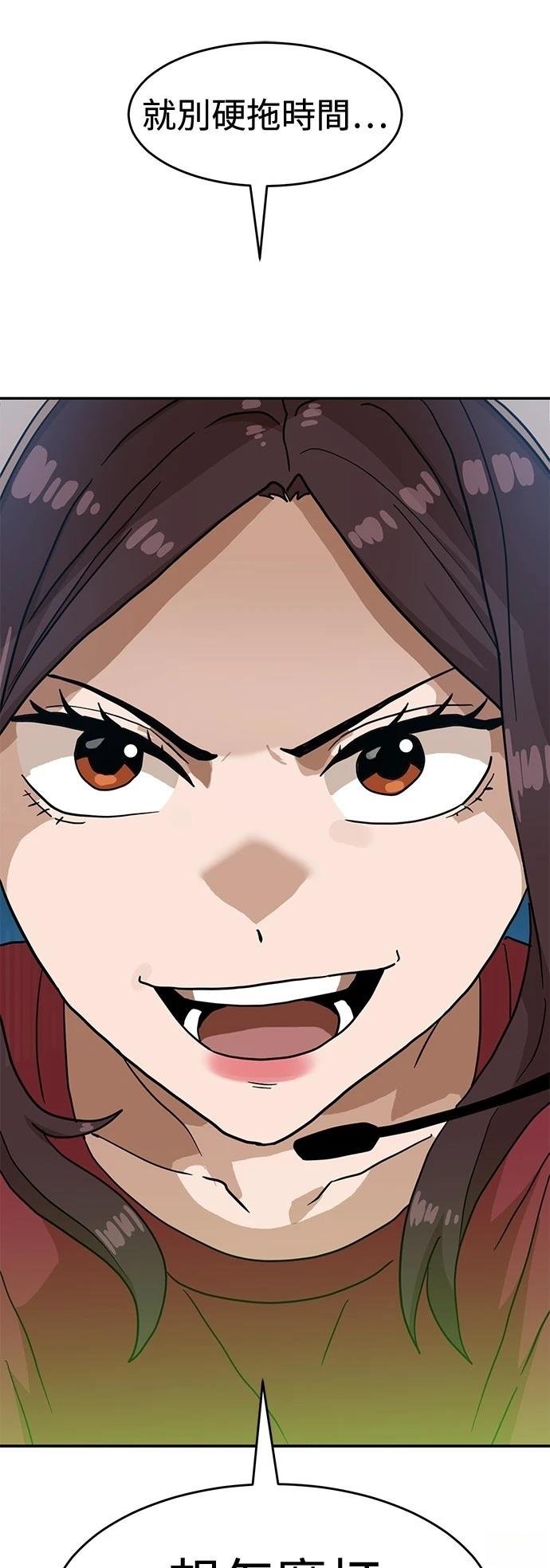 第125话