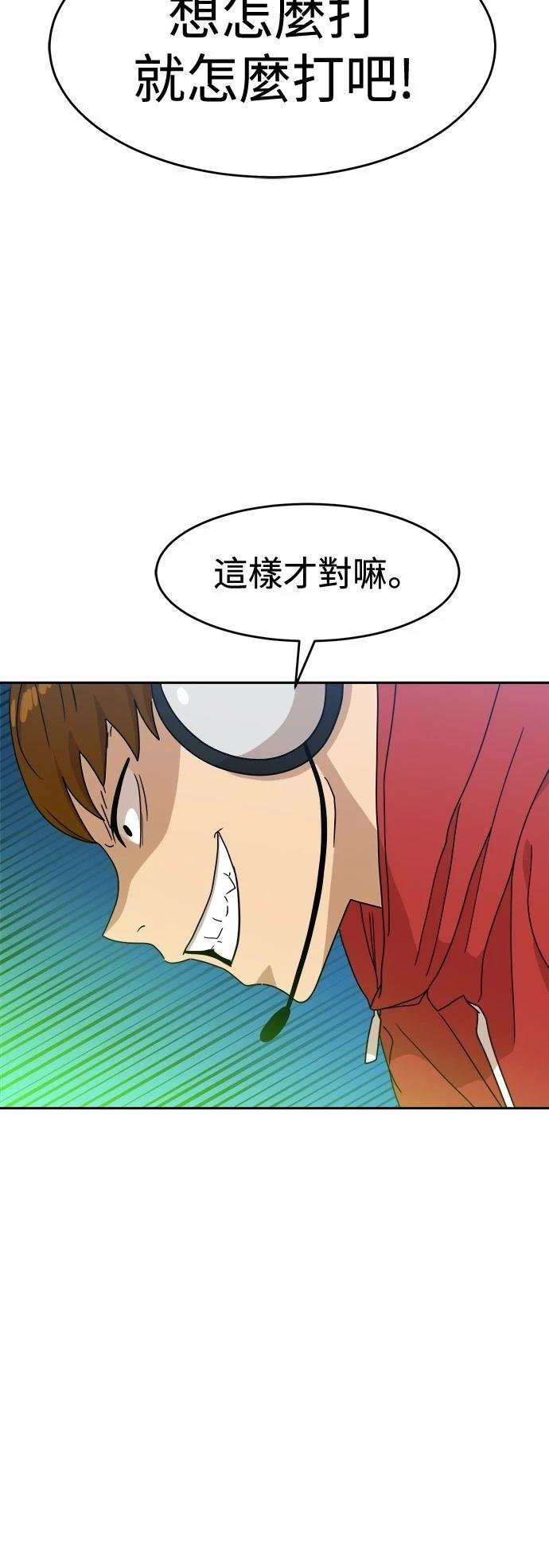 第125话