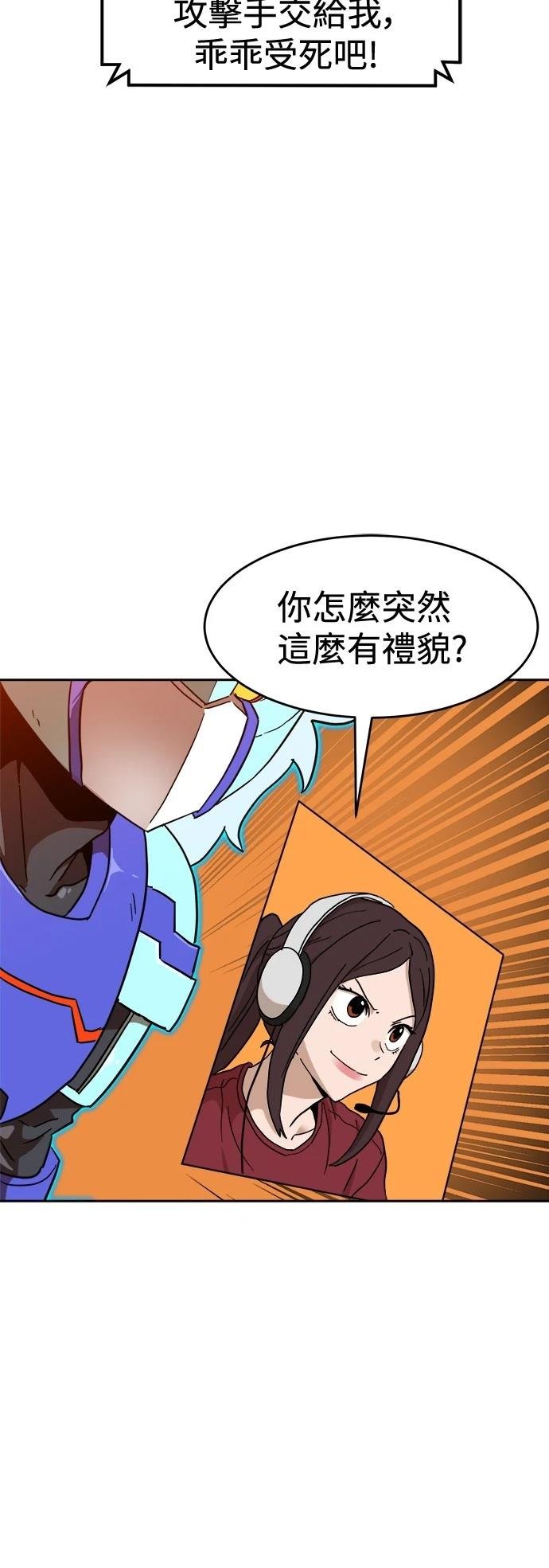 第125话
