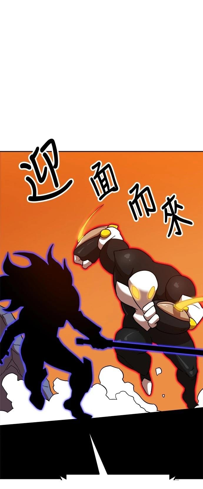第125话
