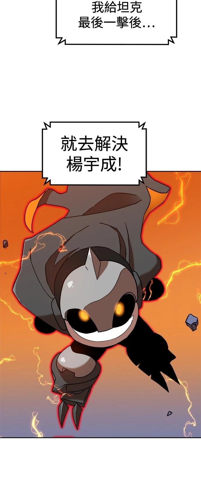第125话