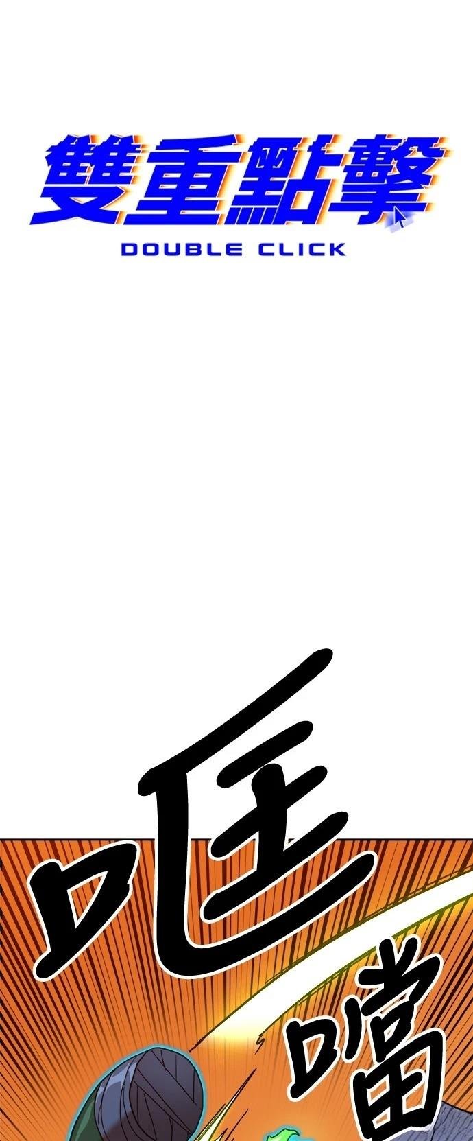 第125话