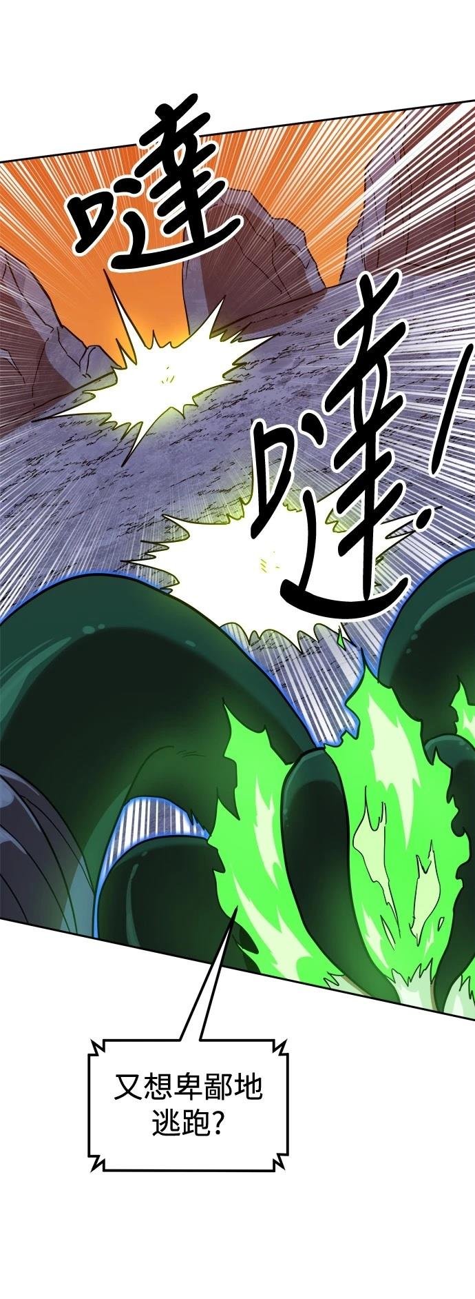 第125话