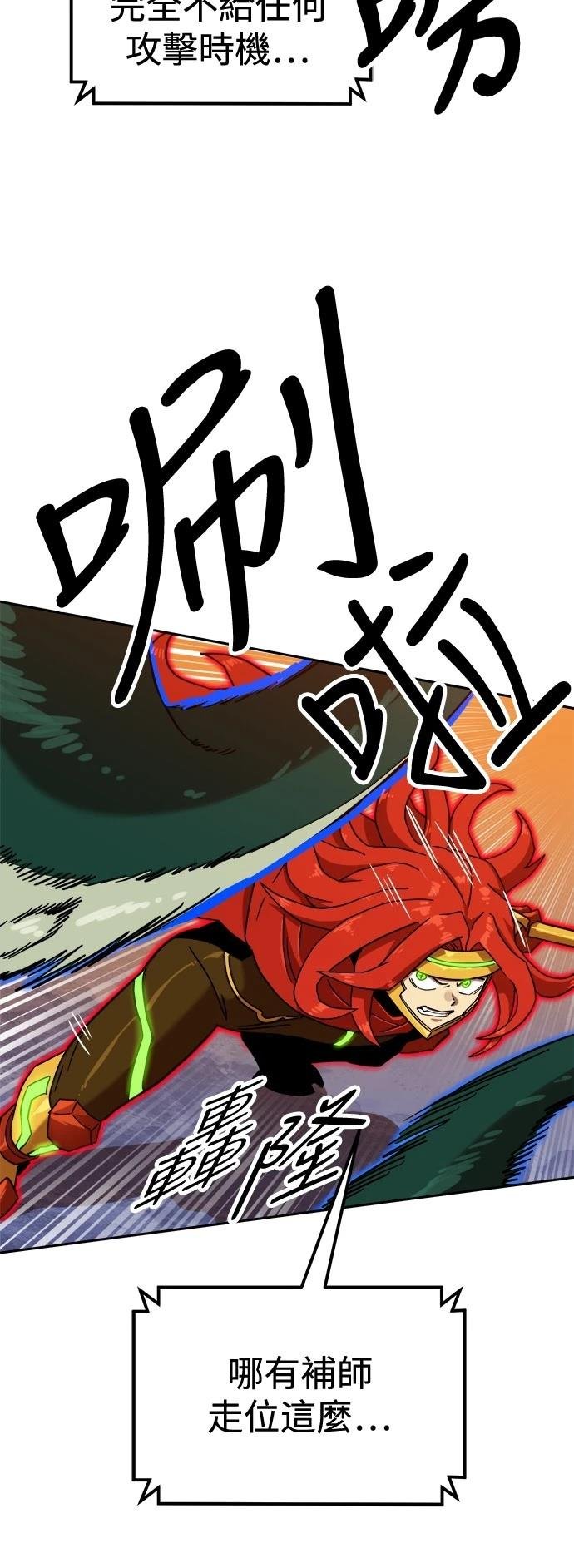 第125话