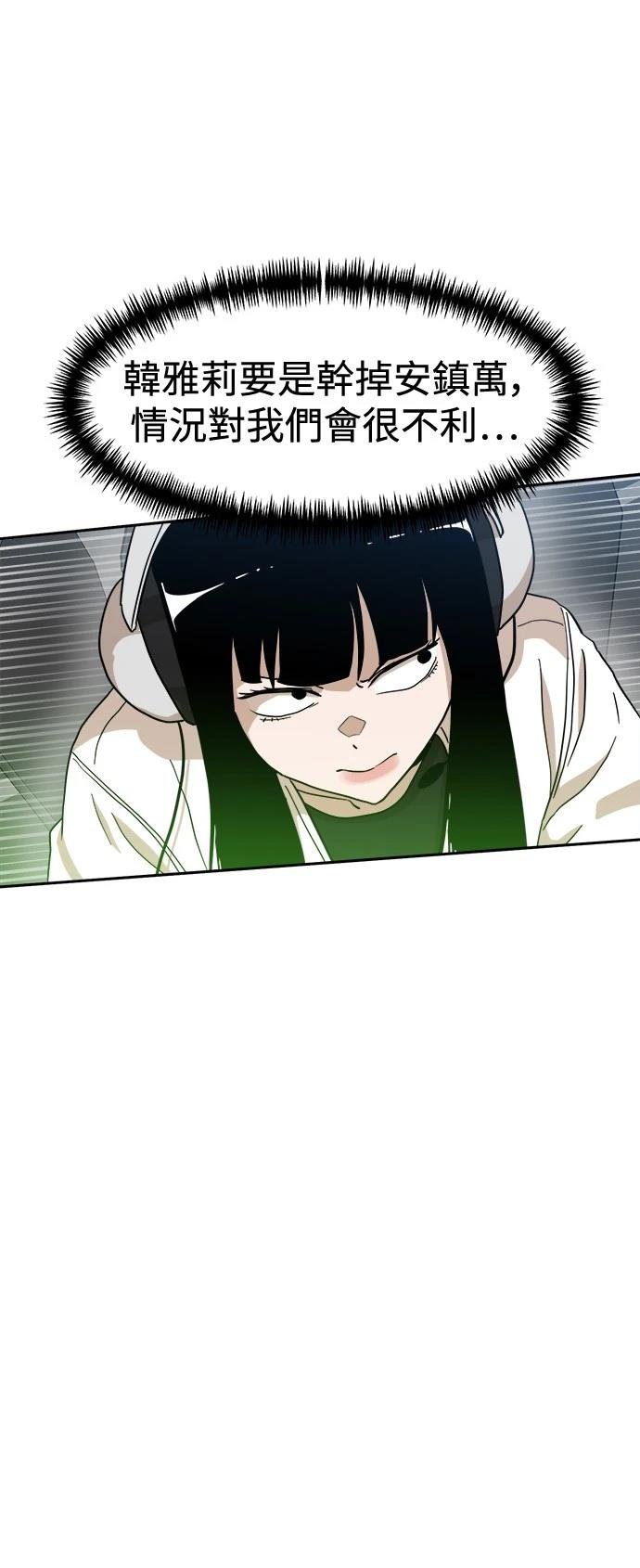 第125话