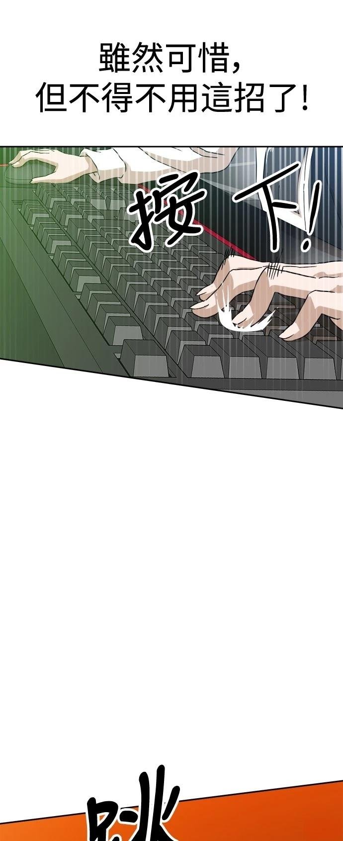 第125话