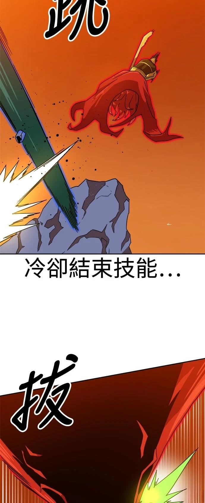 第125话