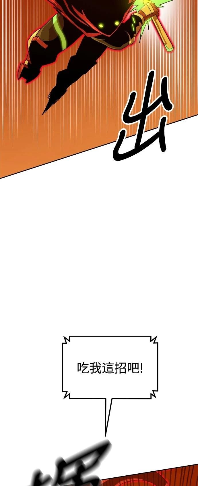 第125话