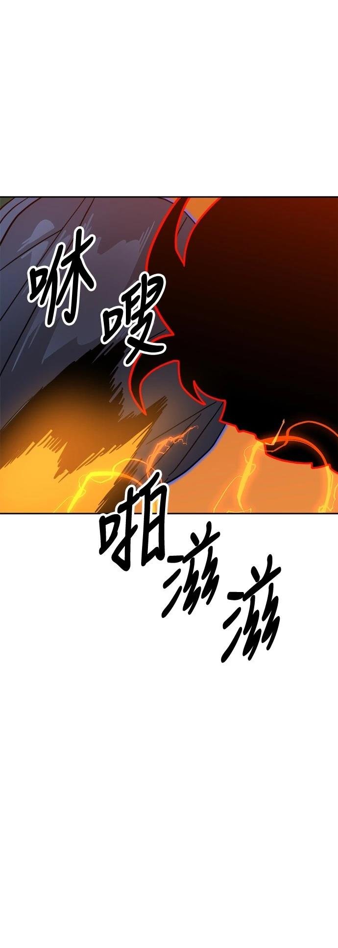 第125话