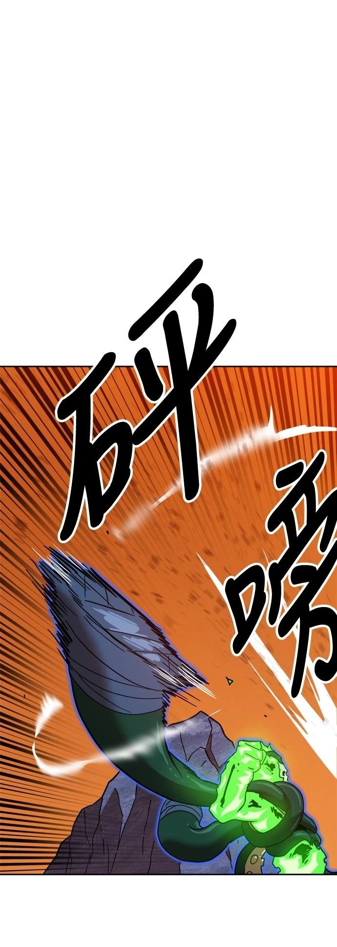 第125话