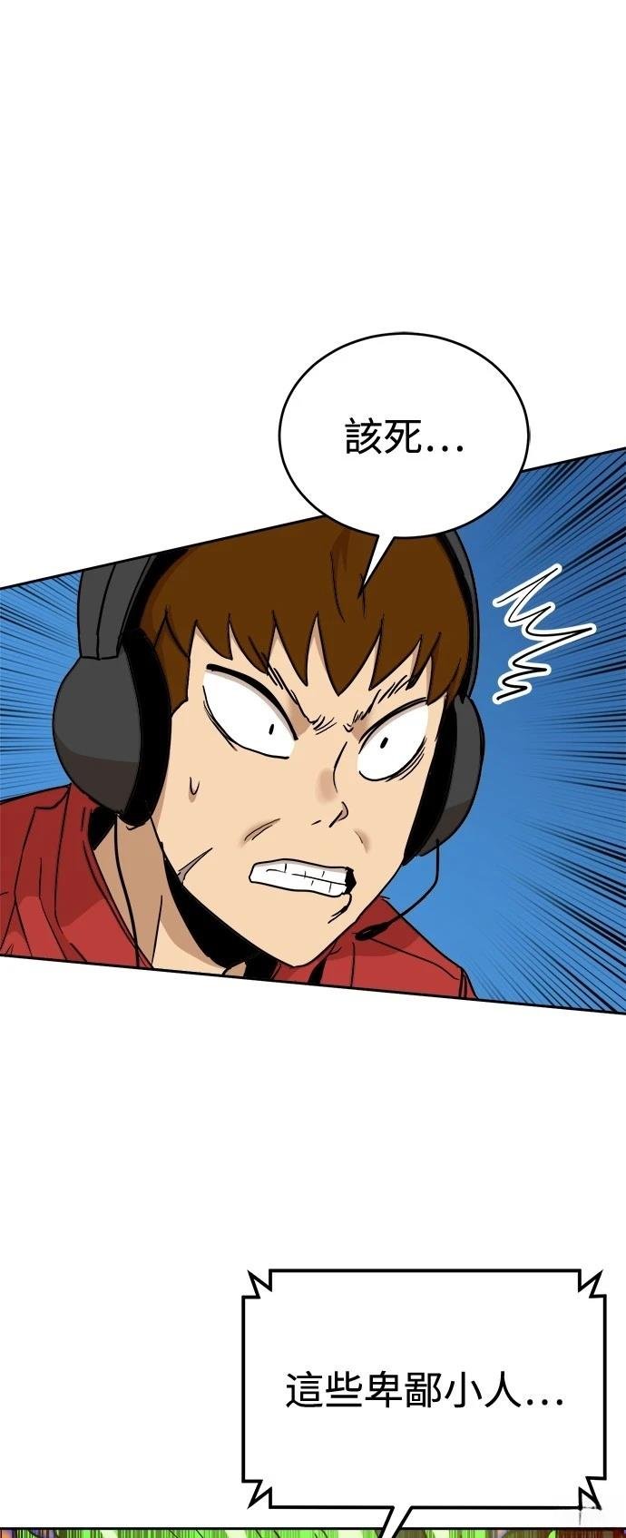 第125话