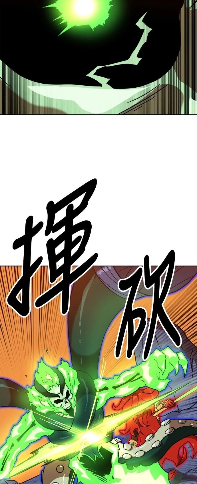 第125话