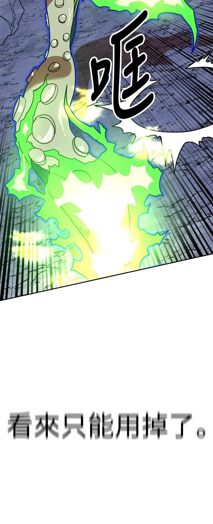 第125话