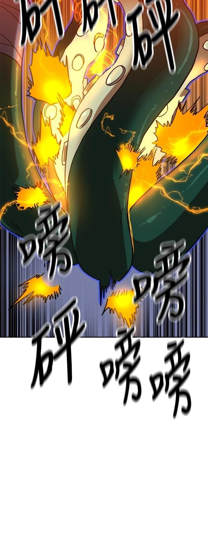 第125话