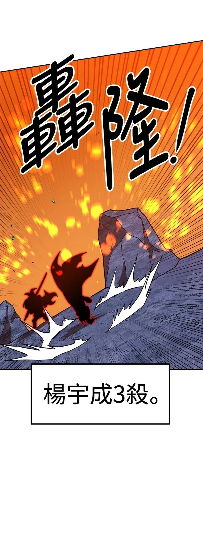 第125话