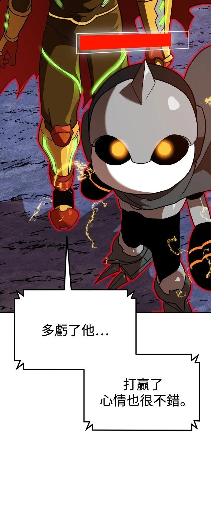 第125话