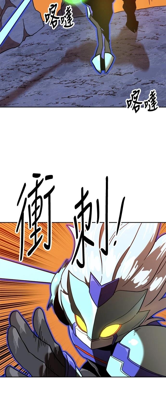 第125话