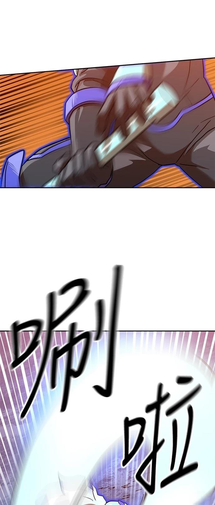 第125话