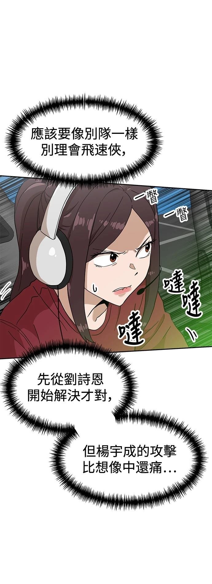 第125话