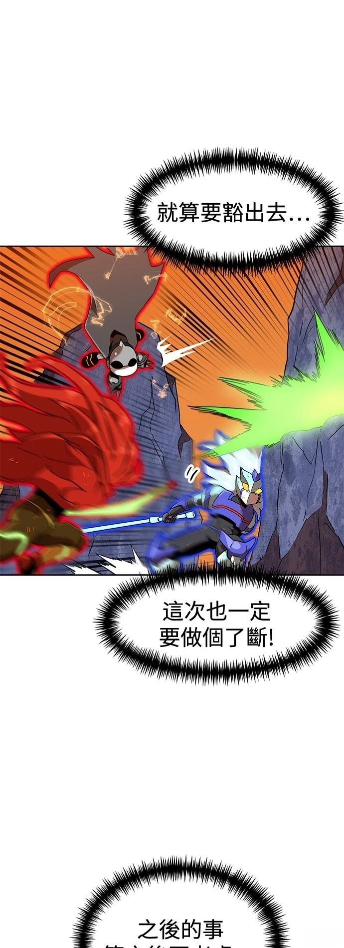 第125话
