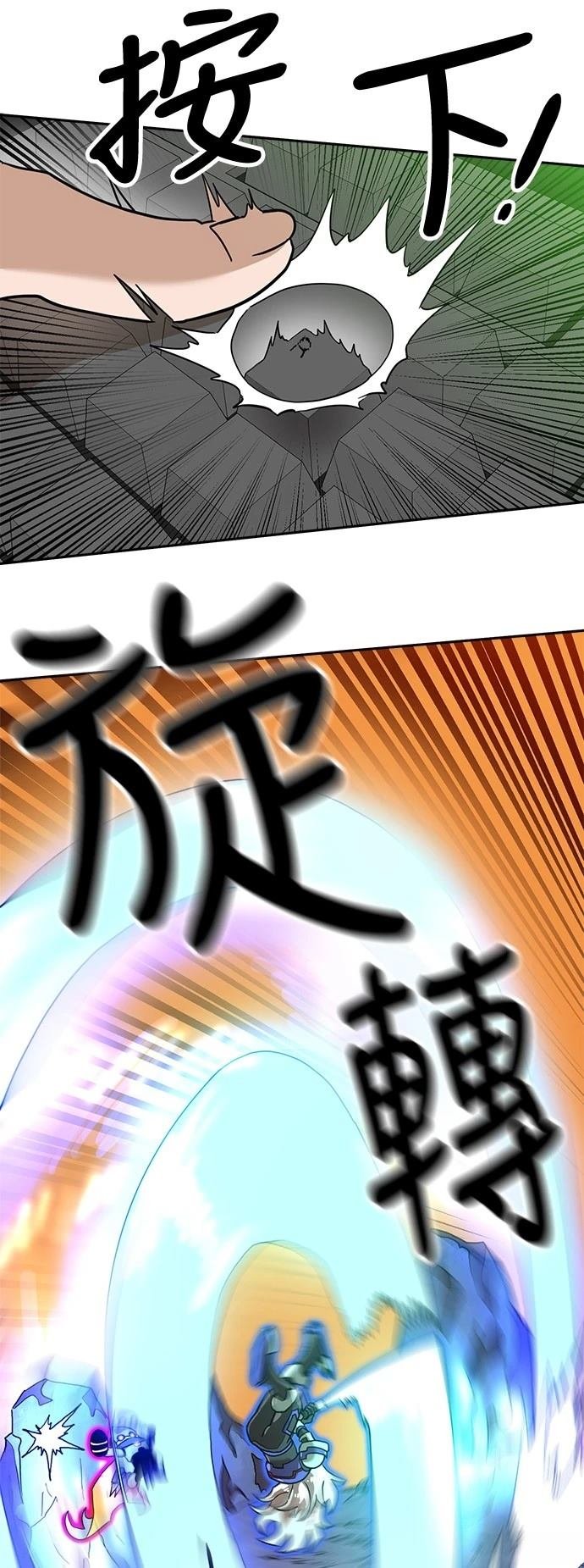 第125话