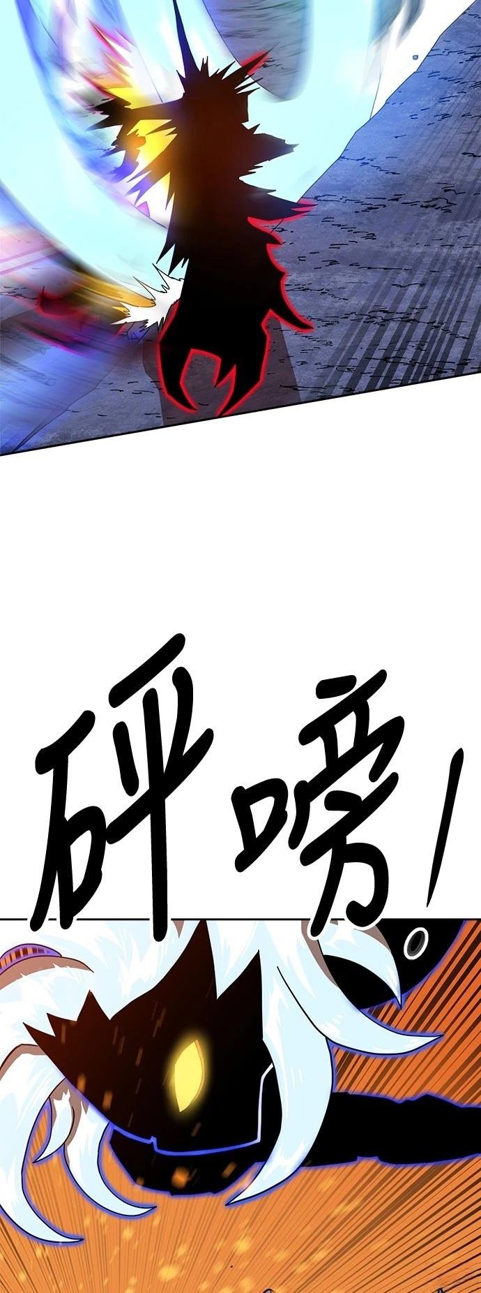 第125话