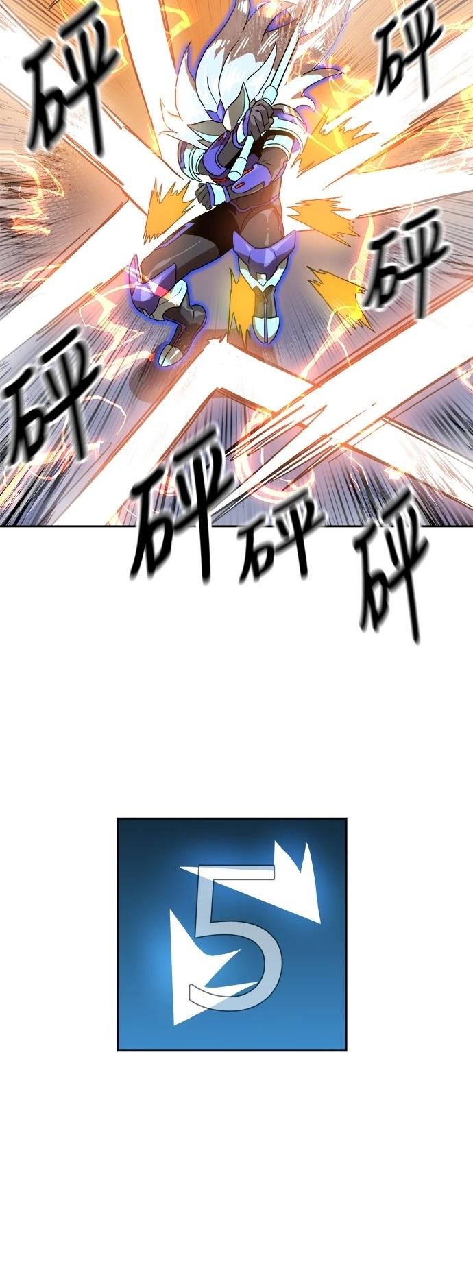第125话