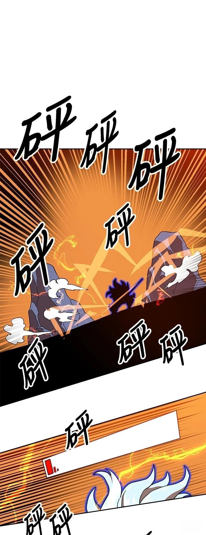 第125话
