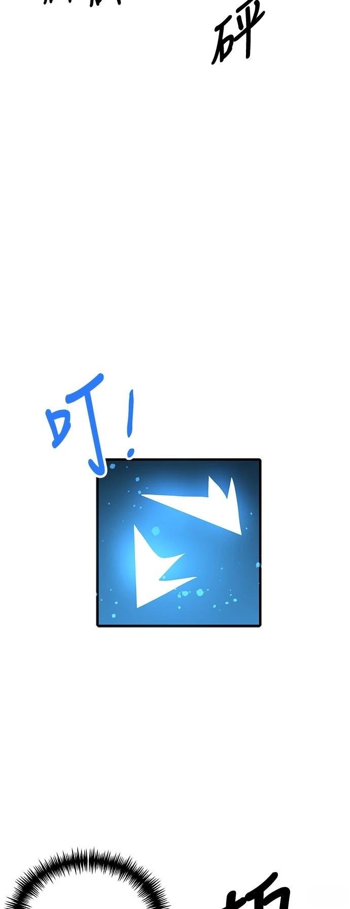 第125话