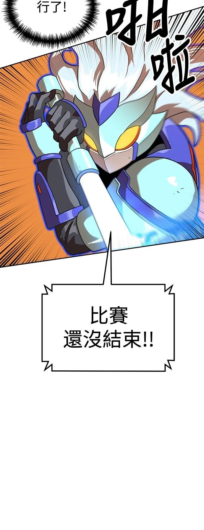 第125话