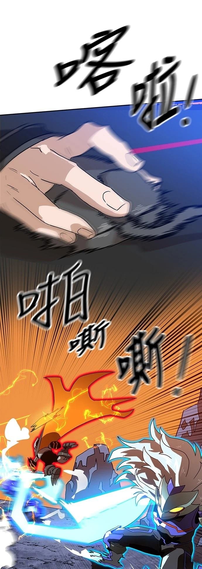 第125话