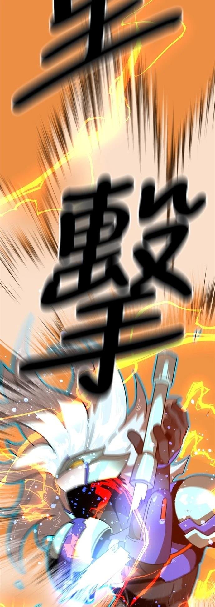 第125话