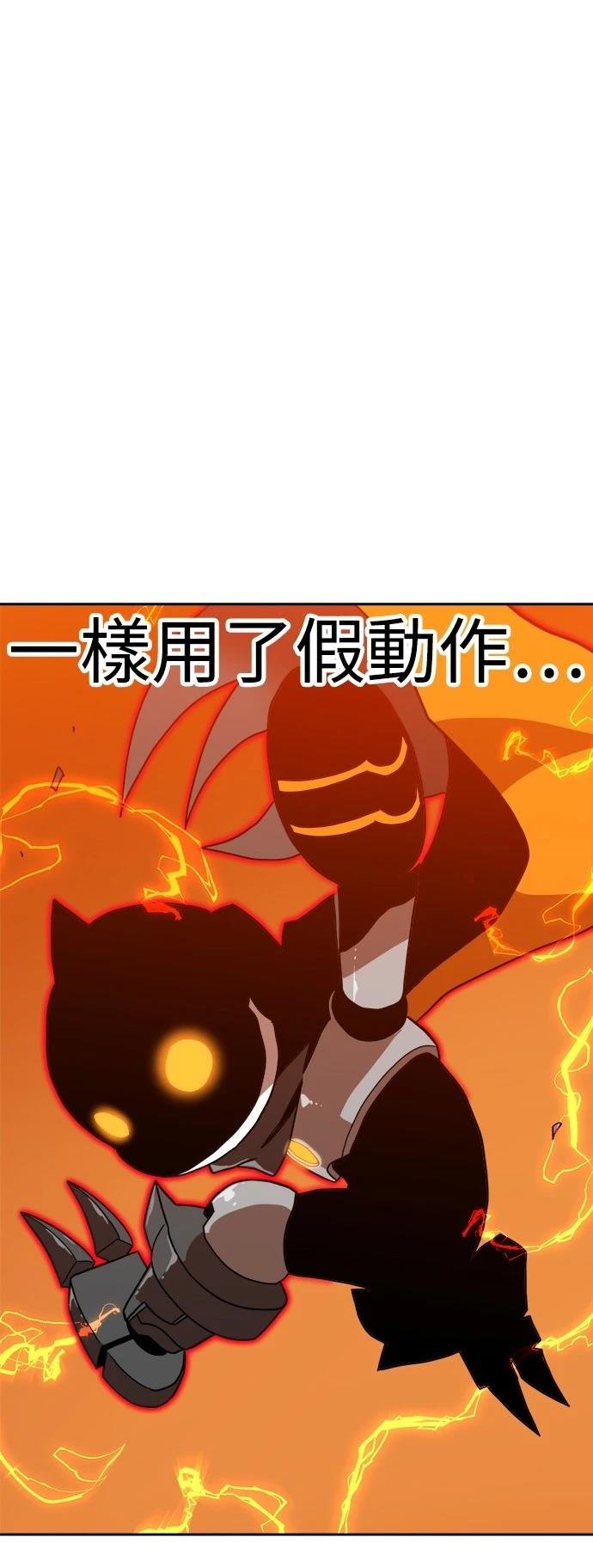 第125话