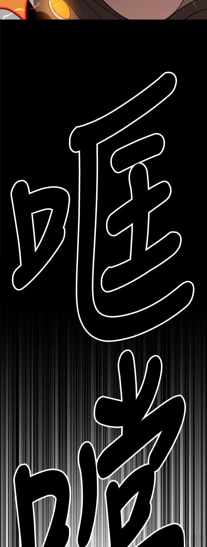 第125话