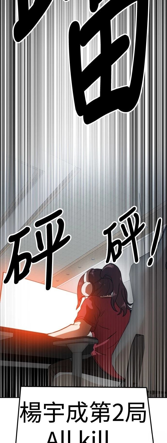 第125话