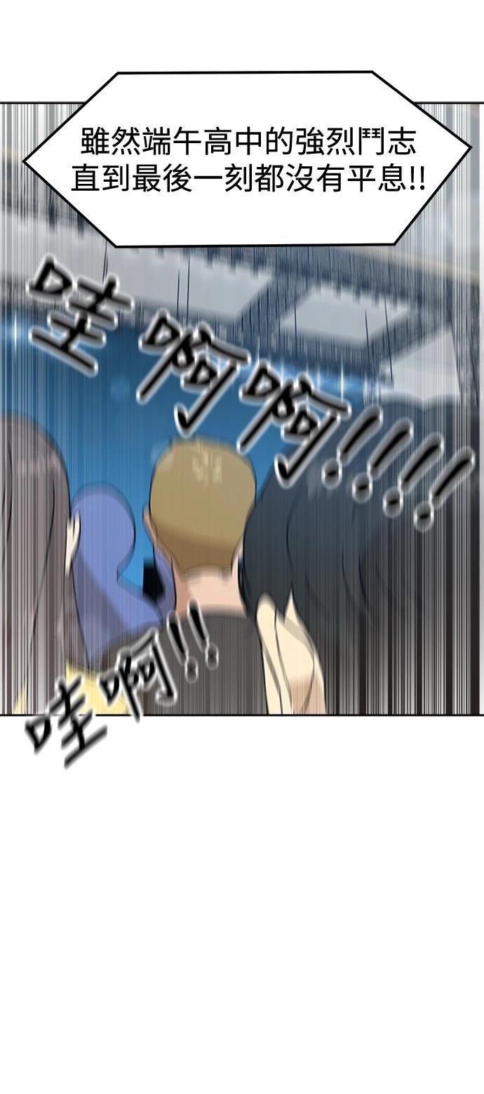 第125话