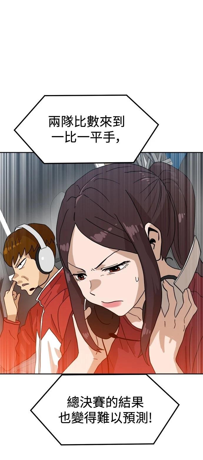 第125话
