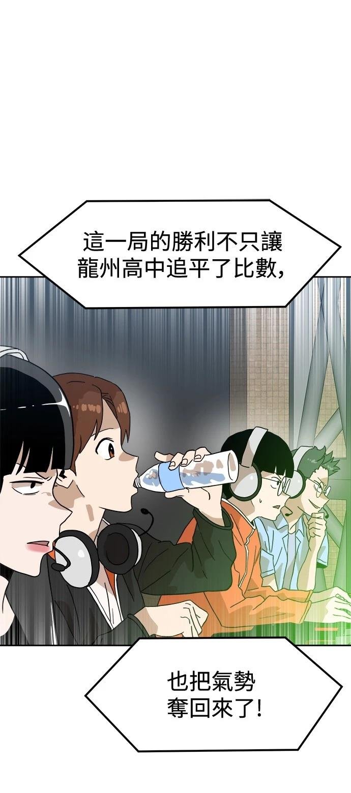 第125话