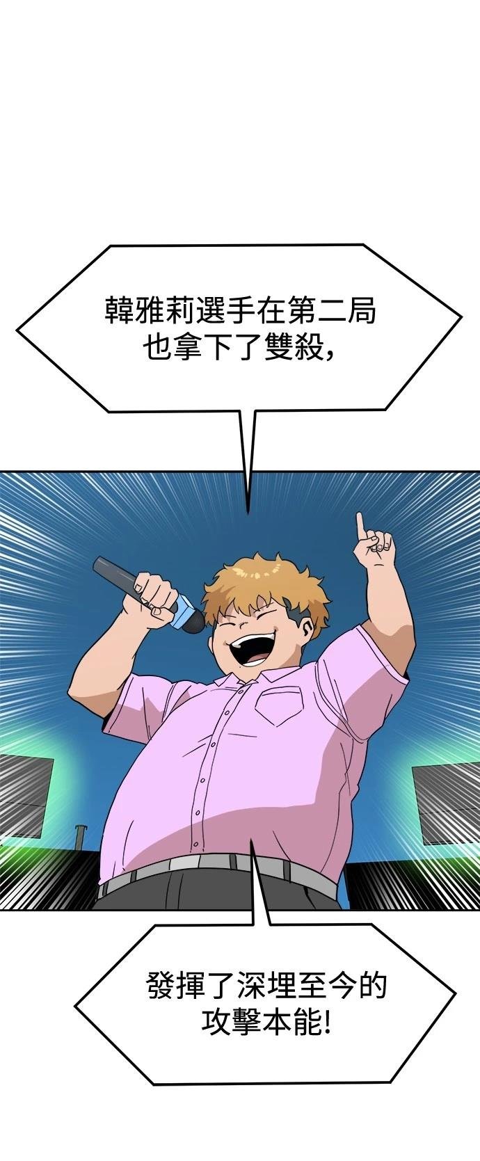 第126话