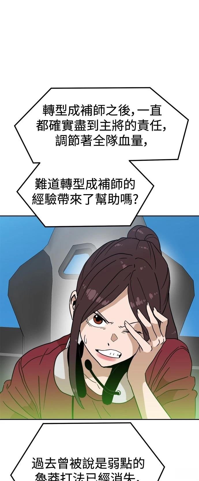 第126话