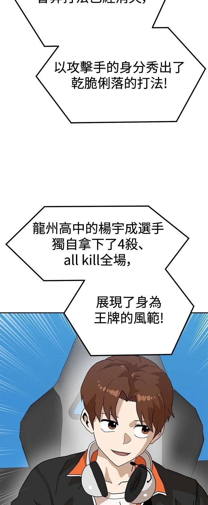 第126话