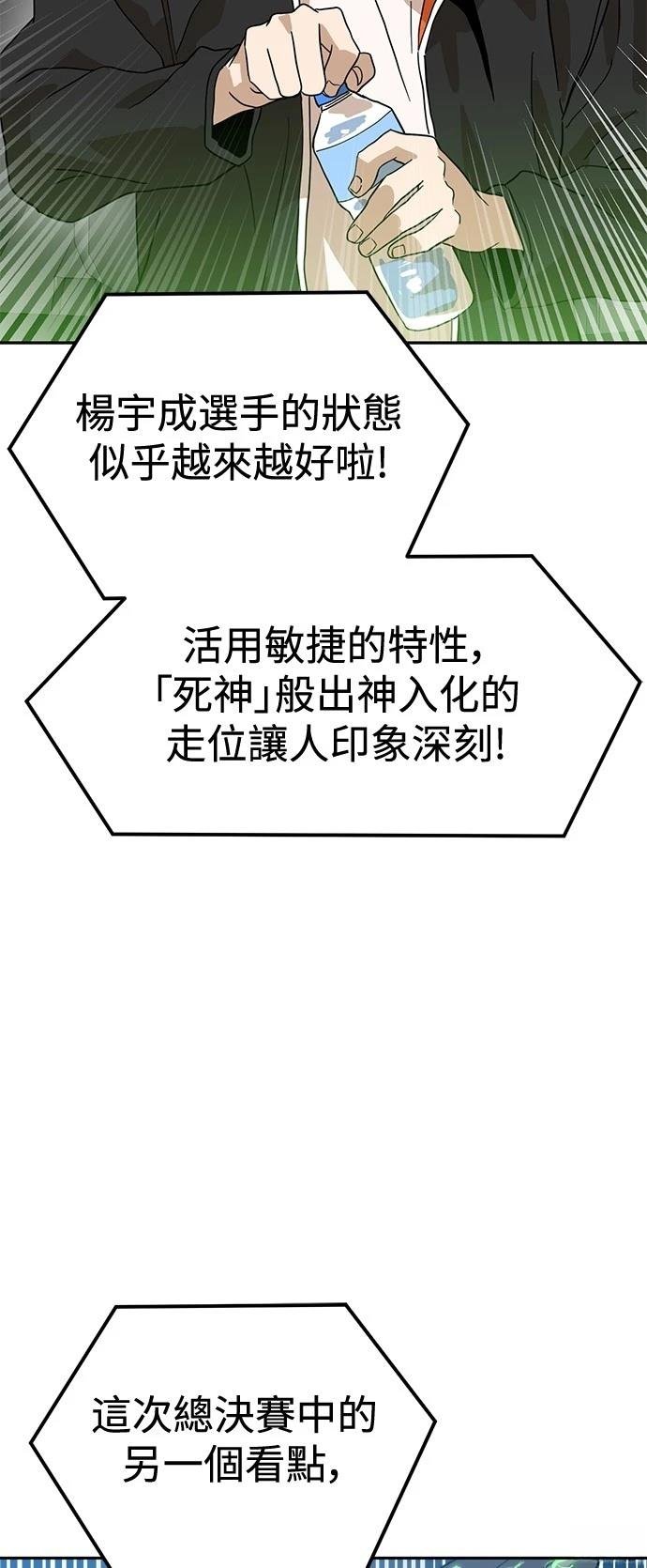 第126话