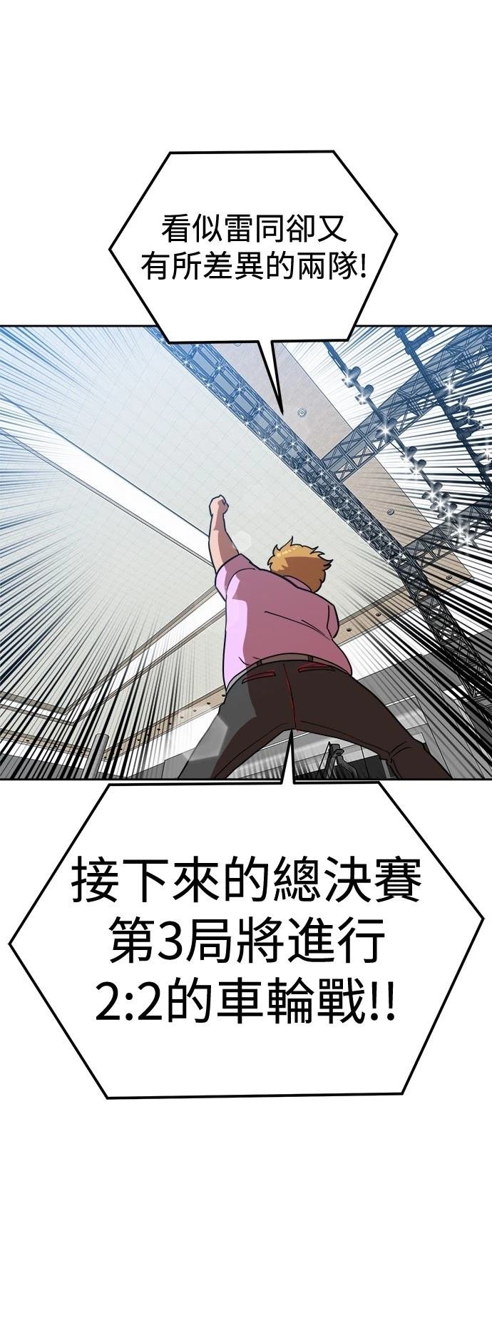 第126话