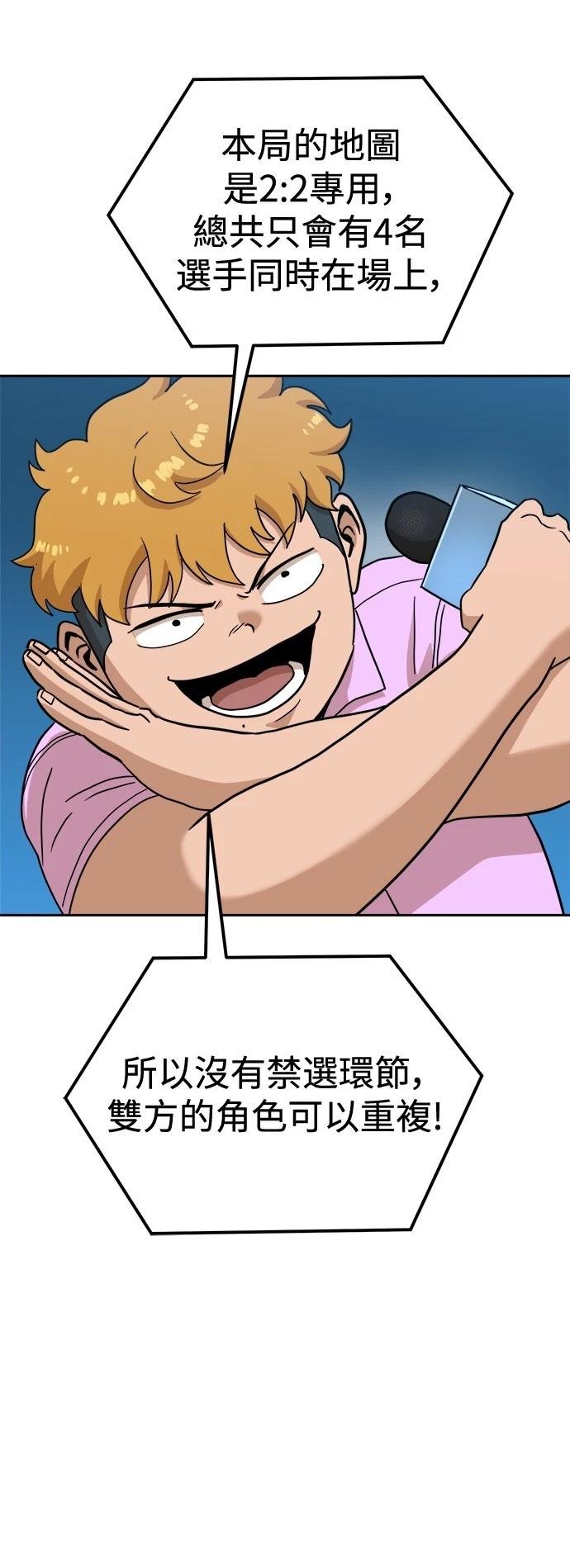 第126话